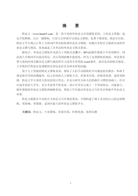 Medium d4749fbb816a