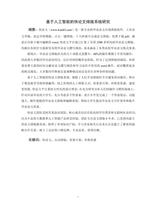 Medium 656129c5dc21