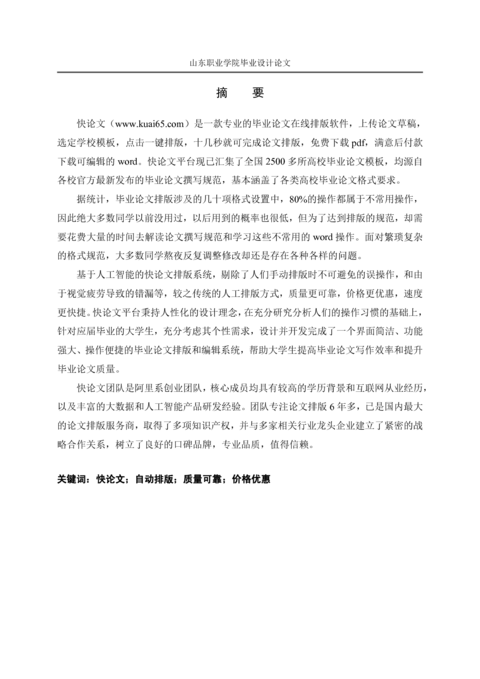Medium a23408521ddf