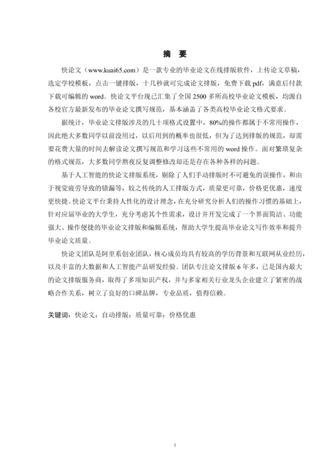 Medium 7241b2bcd06d
