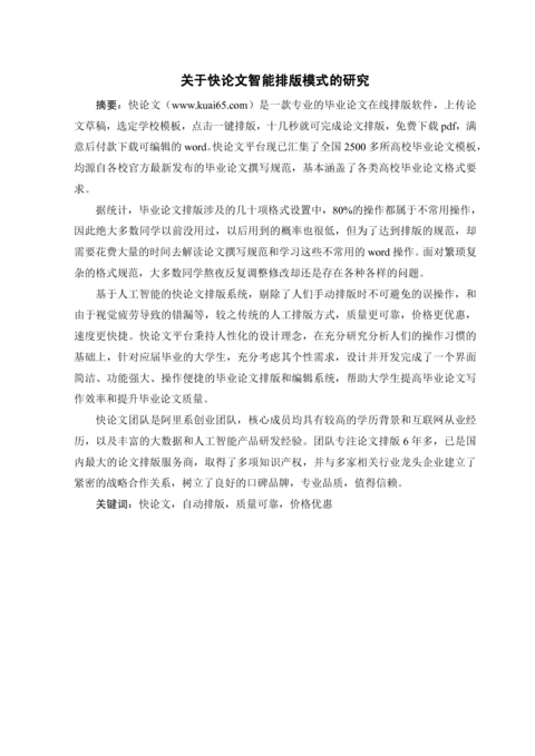 Medium a5462e95fcb3