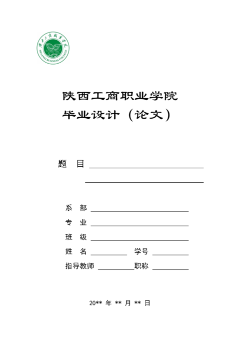 Medium 8633542fe21d
