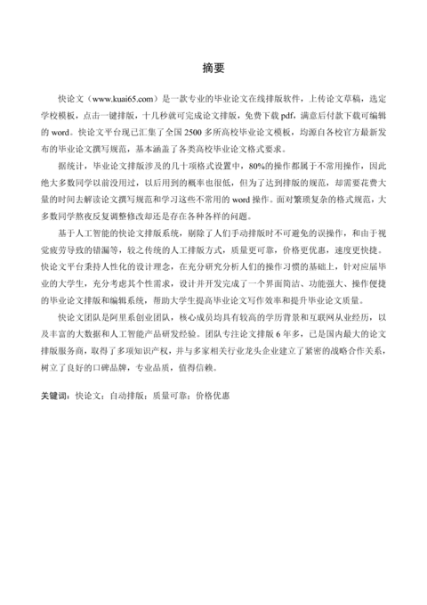 Medium 738a415d64da