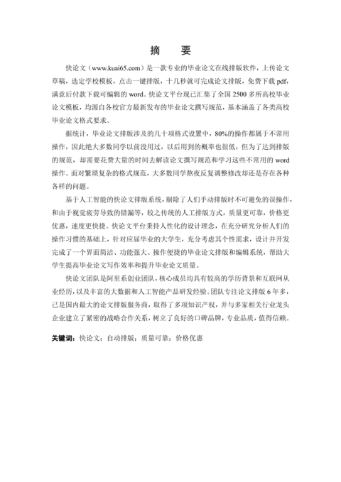 Medium b3f1205a49d3