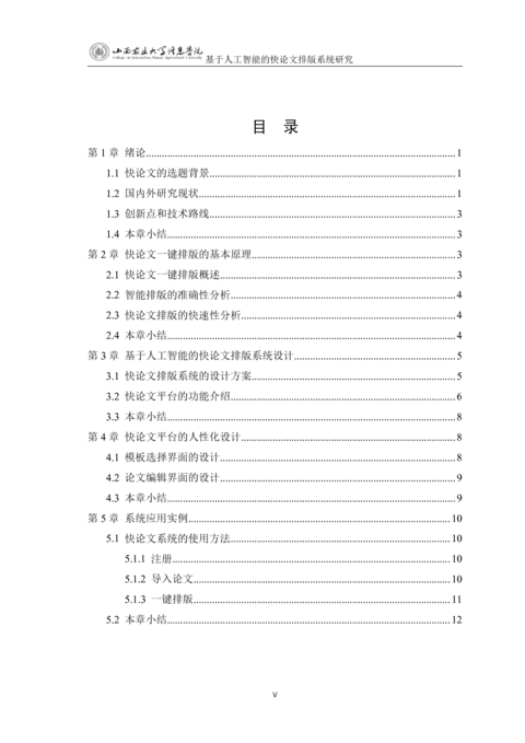 Medium 4c5f67e5b5db