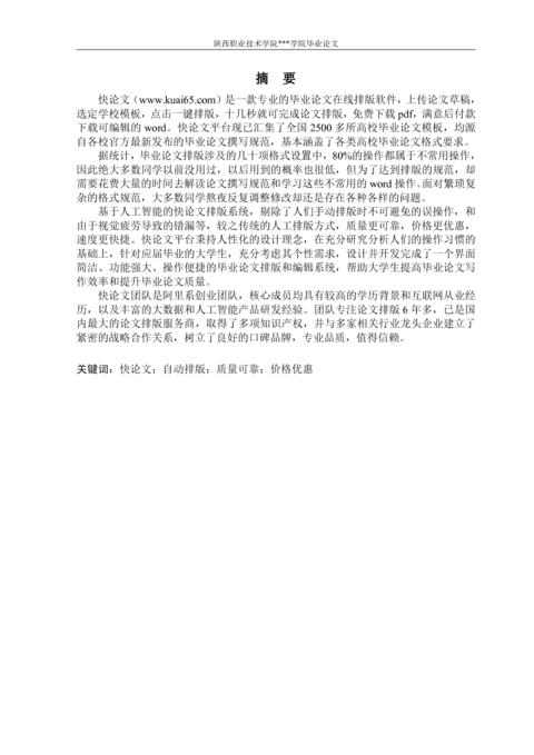 Medium 0297f978095c