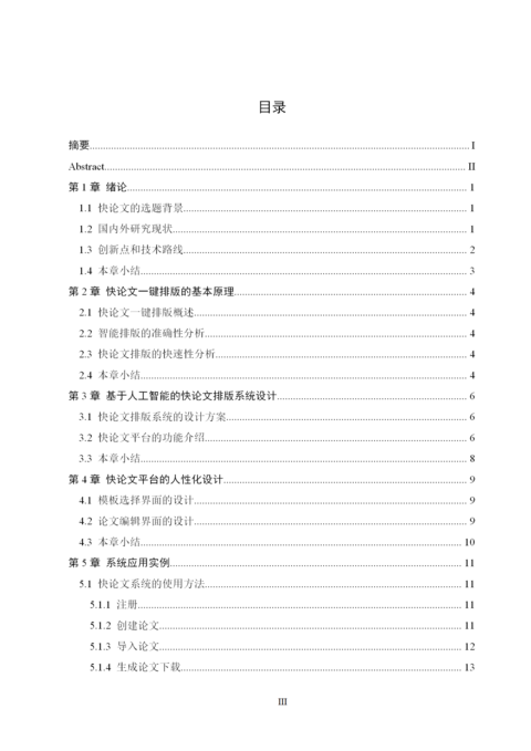 Medium 31d94d89f89f