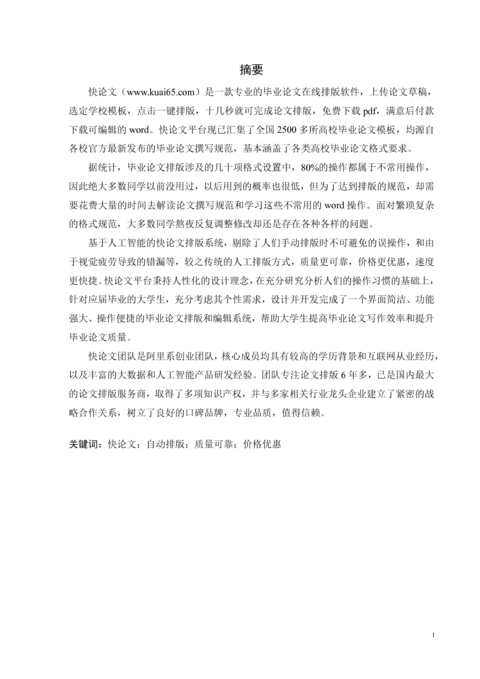 Medium 750f47f03c7b