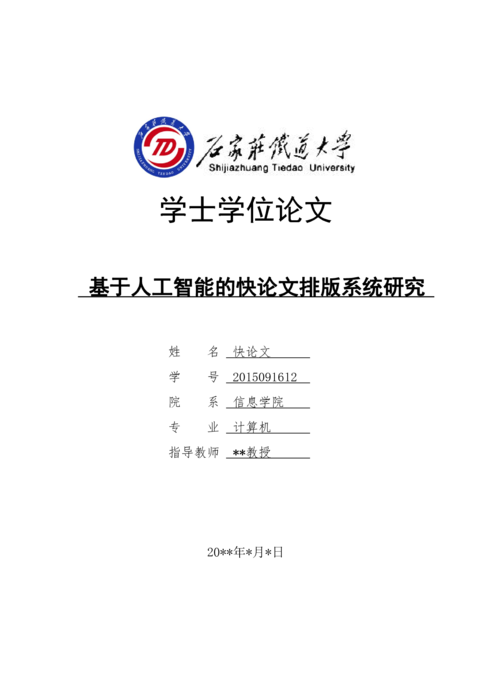 Medium f59cfc94c1e7