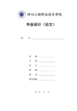 Small width 61bb9952da46