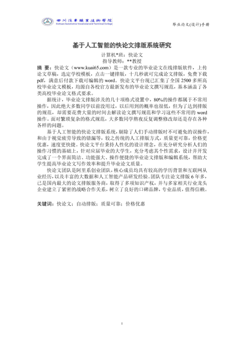 Medium 17f9575986f2
