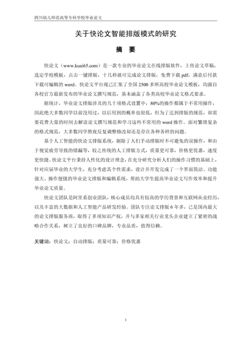 Medium 59346eee790f