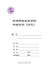 Small width 3276d4d97eac