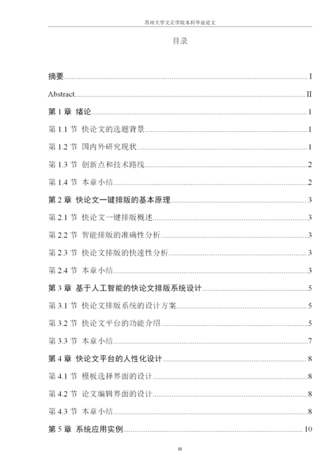 Medium 0222a619f975