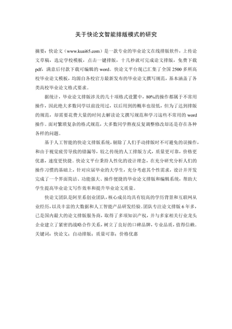 Medium e6366b5e8707