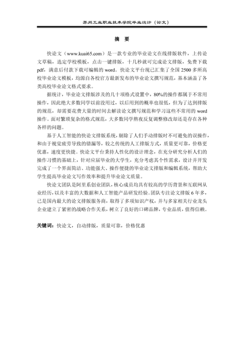 Medium 8f27bbc14c04