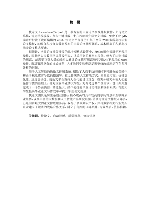 Medium f4d9777e43fe