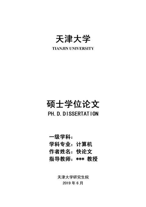 Medium 2afdc985103a