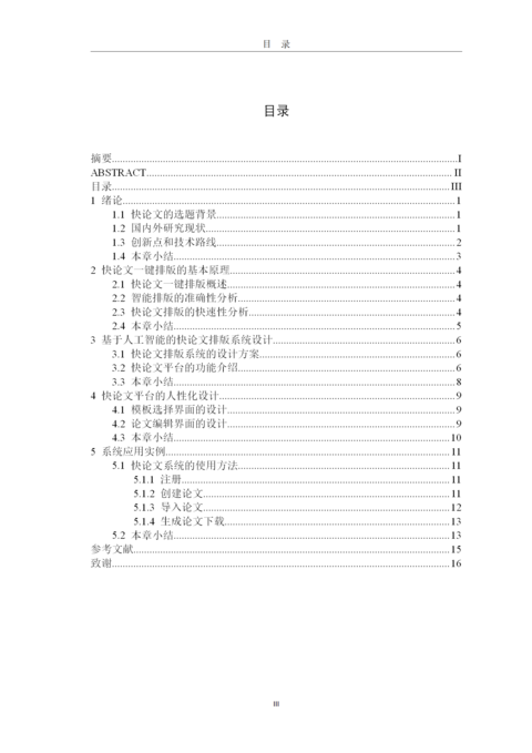 Medium 78b83bff5455