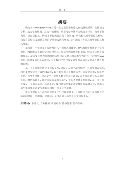 Medium ce9b594a6b71