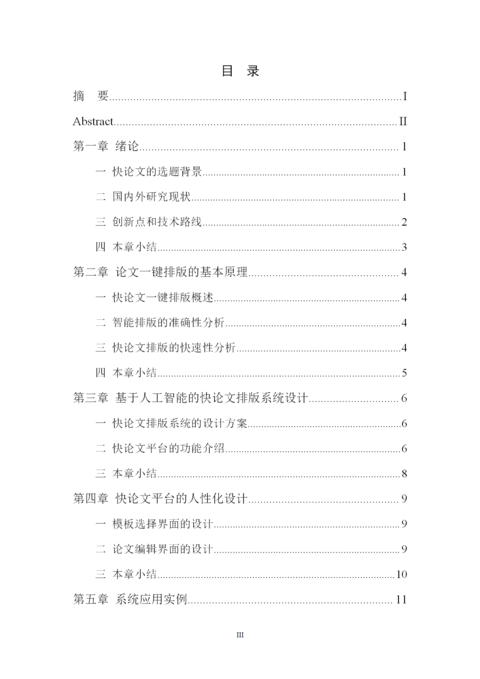 Medium c015300531f3