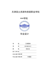 Small width d4e20723ac39