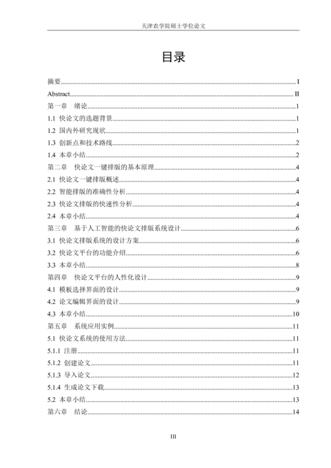 Medium fe1dc4f50978