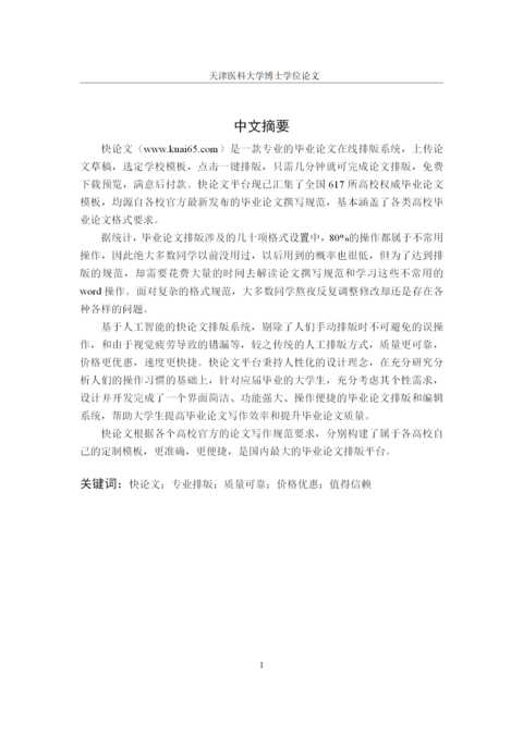 Medium ffb54e729b3f
