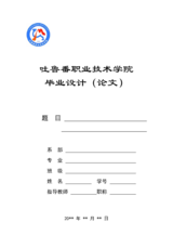 Small width a667ff4f6be1