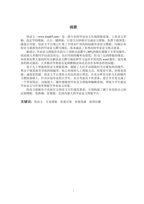 Medium 3f5036ae7666
