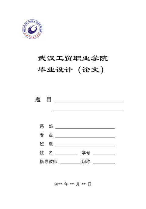 Medium 7efc18851a30