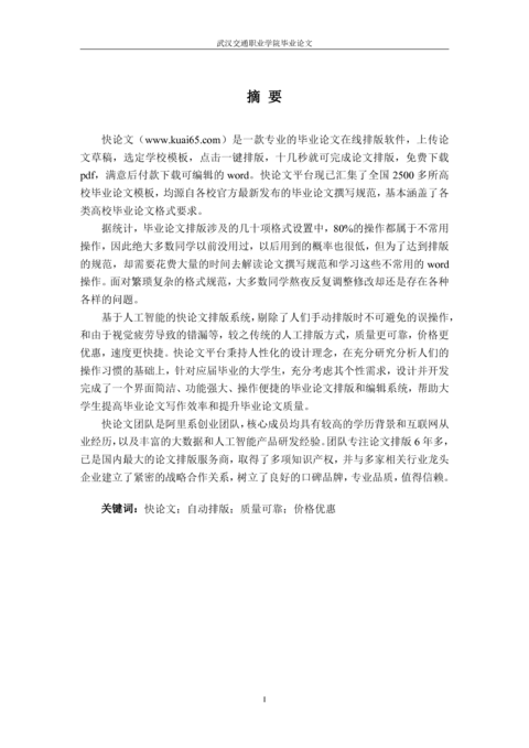 Medium d99cda7652c4