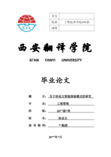 Small width 55ca618a70e4