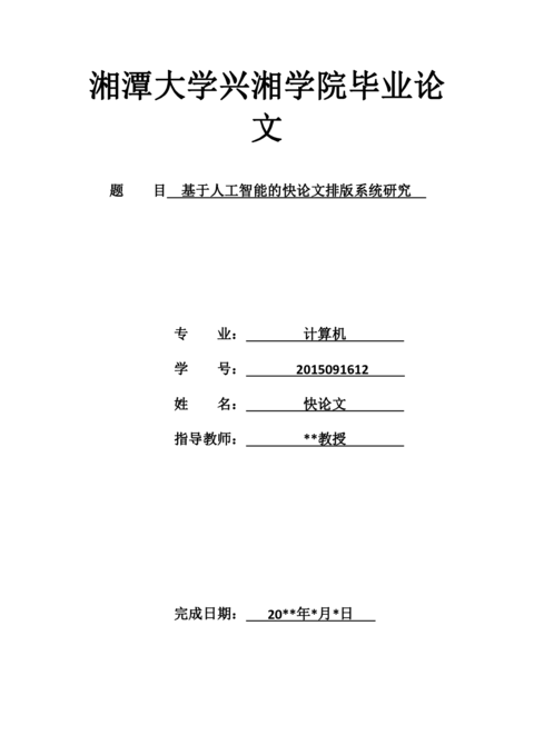 Medium 08cf838c307d