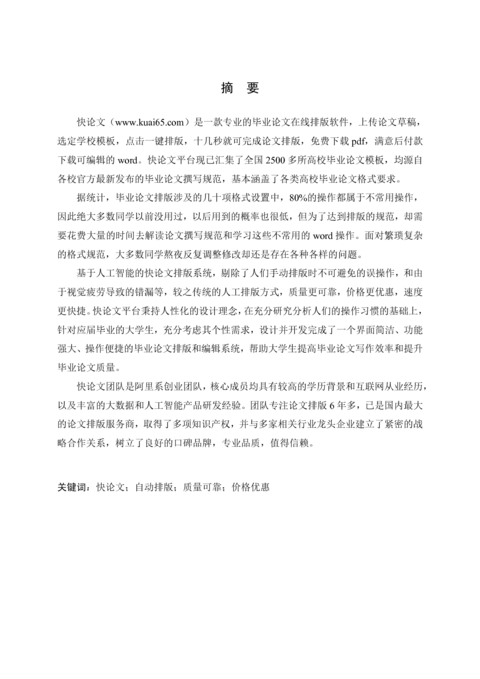 Medium fd24fc6b85fc