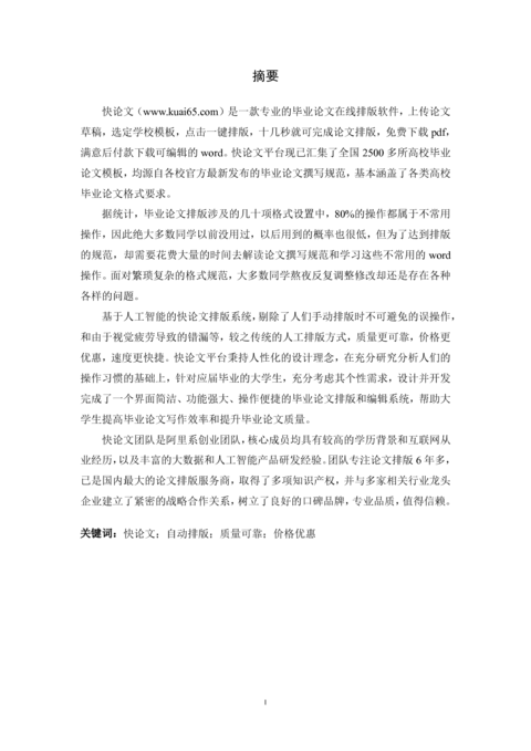 Medium 36ea99432fb5