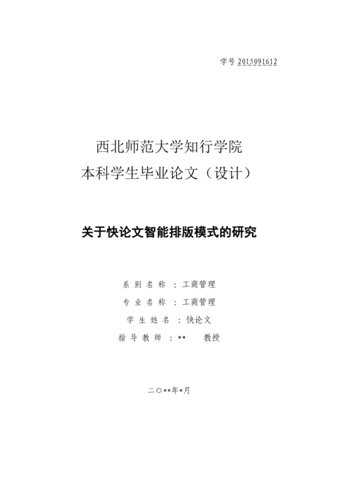 Medium b1f9c1cc0f60