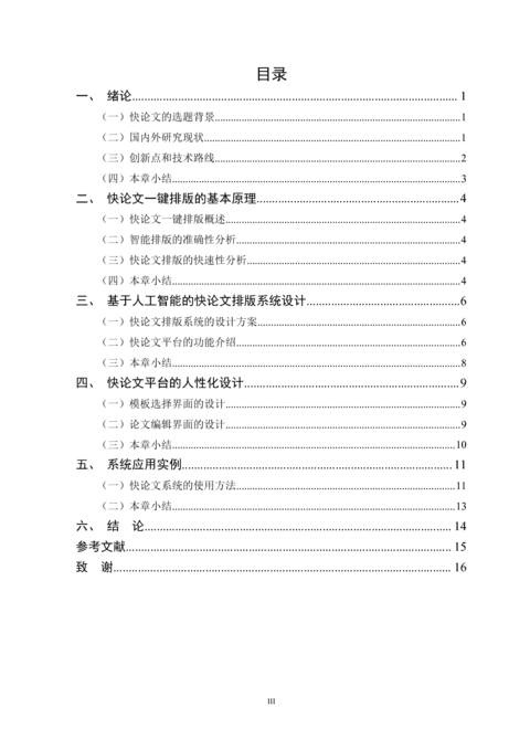 Medium f292c5c2ecb2