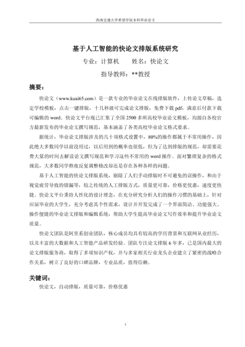 Medium f5118b768547
