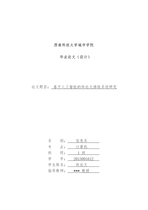 Medium 6670f0c53ffc