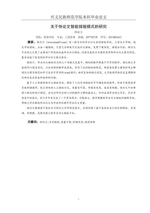 Medium 83fd08abb7b5