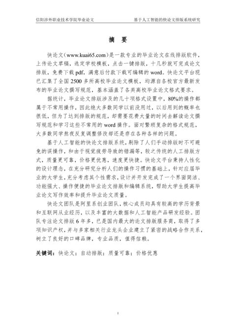 Medium b1253cec7d4f