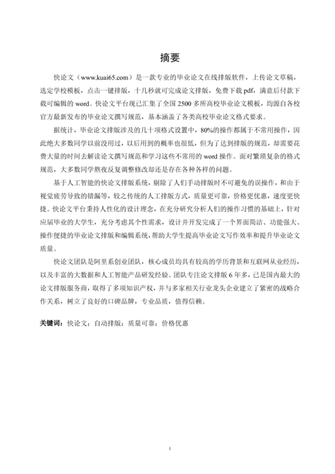 Medium db77084f4ae4