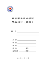 Small width 6f579fa74665