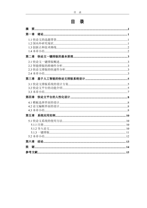 Medium f59e7836f9c6