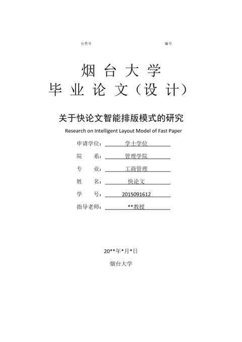 Medium 2930fc2a08f9