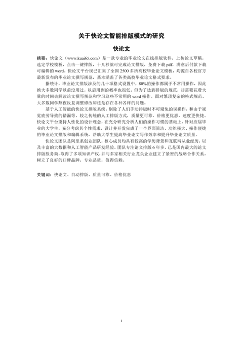 Medium a7fc709e536b