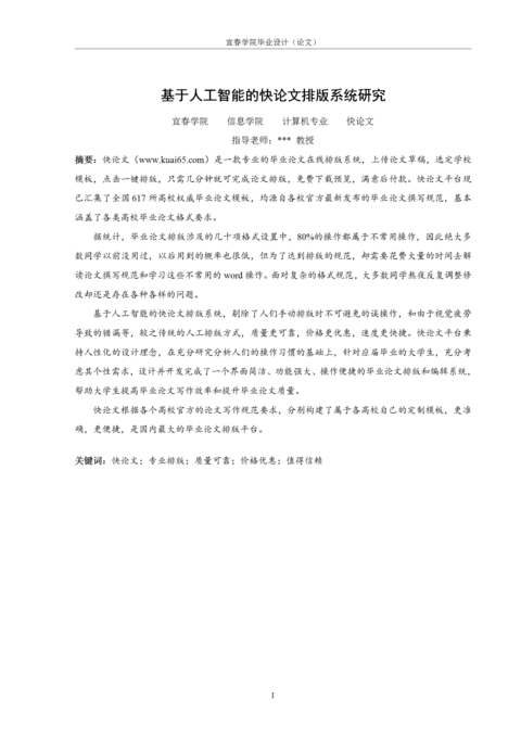 Medium 5be387763c61