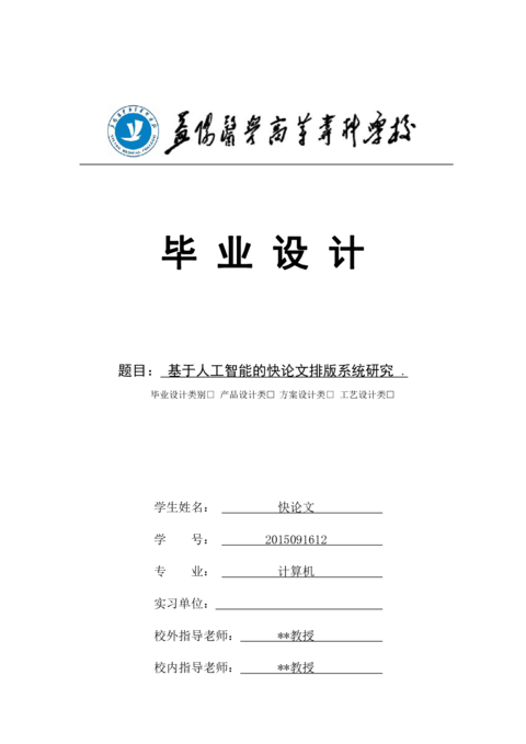 Medium a80cb65526c1