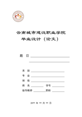 Small width 0d5aa5767f3b